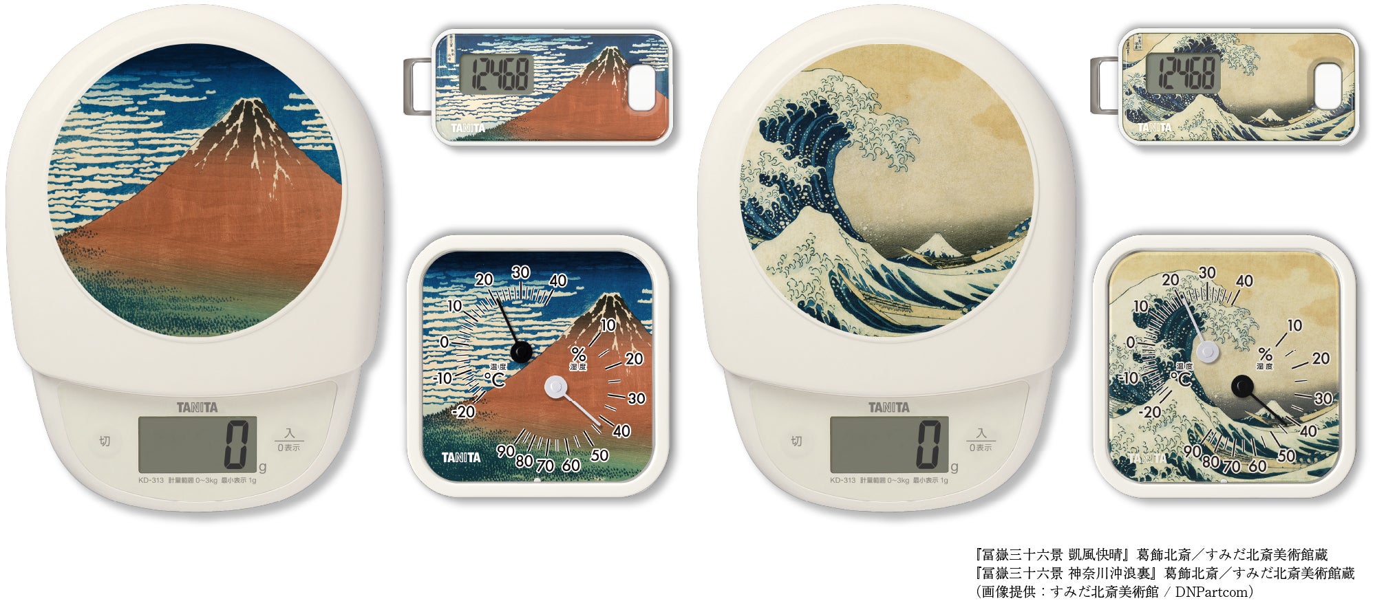 ＮY Art専用　　浮世絵2枚 59FIFTY 浮世絵 葛飾北斎 神奈川沖浪裏 ブラック 小紋バイザー