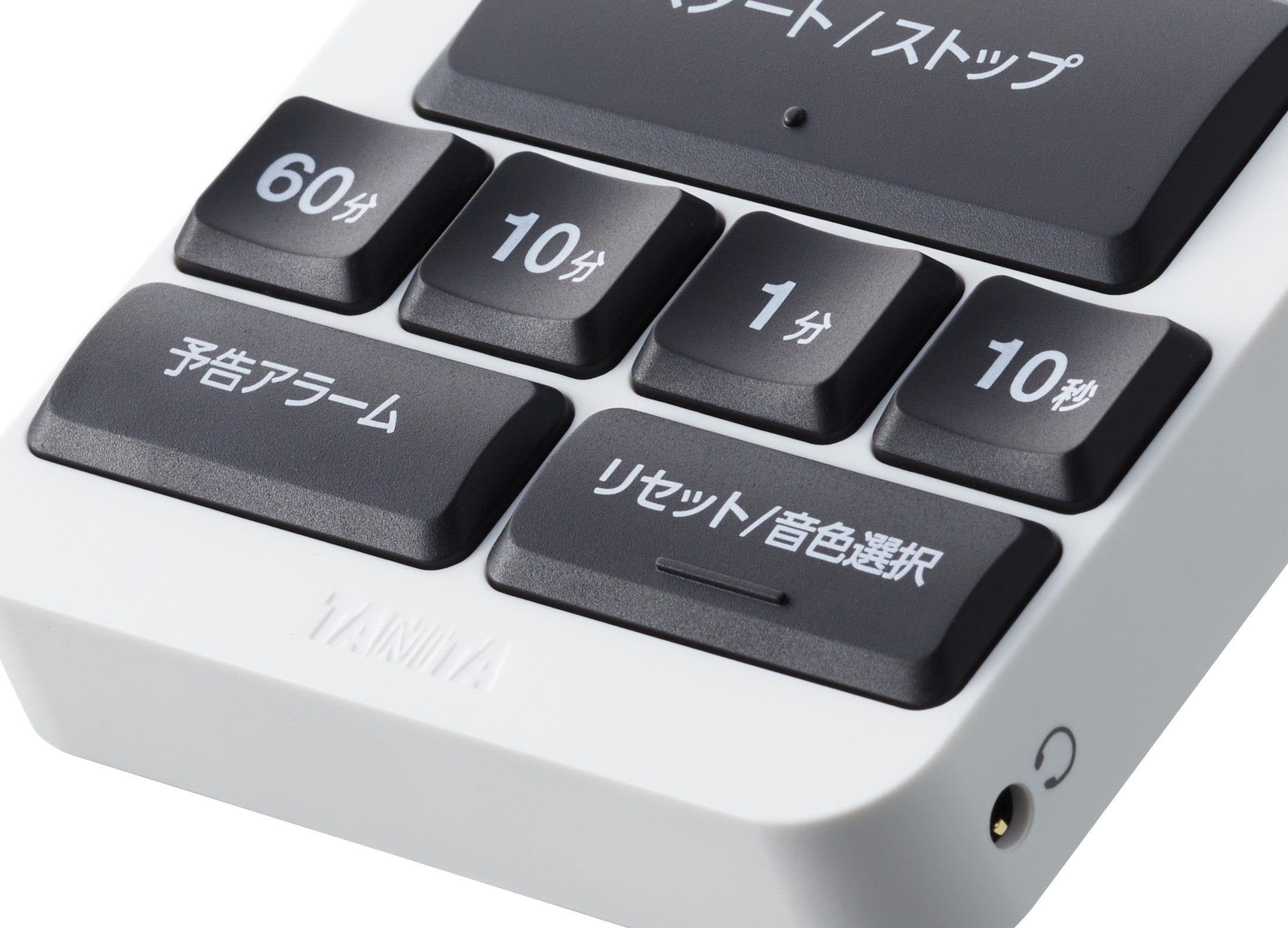 音声タイマー「TD-435」のボタン部分の拡大画像