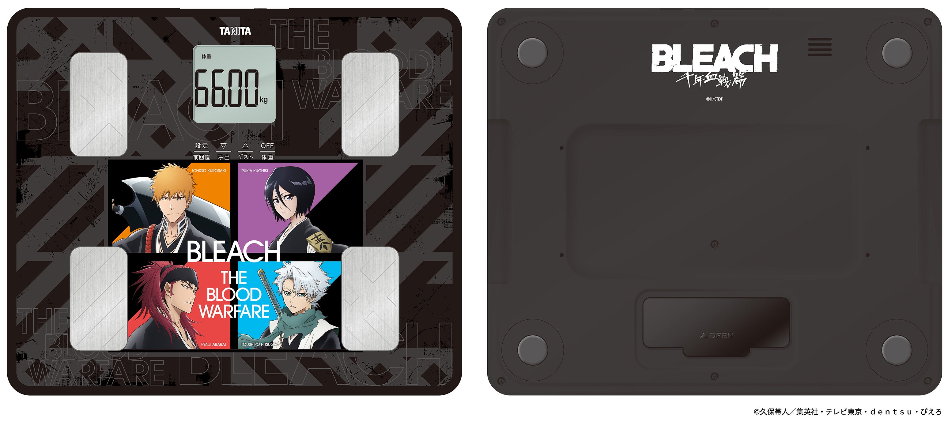 通信機能付き音声体組成計「BC-204L BLEACHモデル」の本体表面(左)、裏面(右)の画像