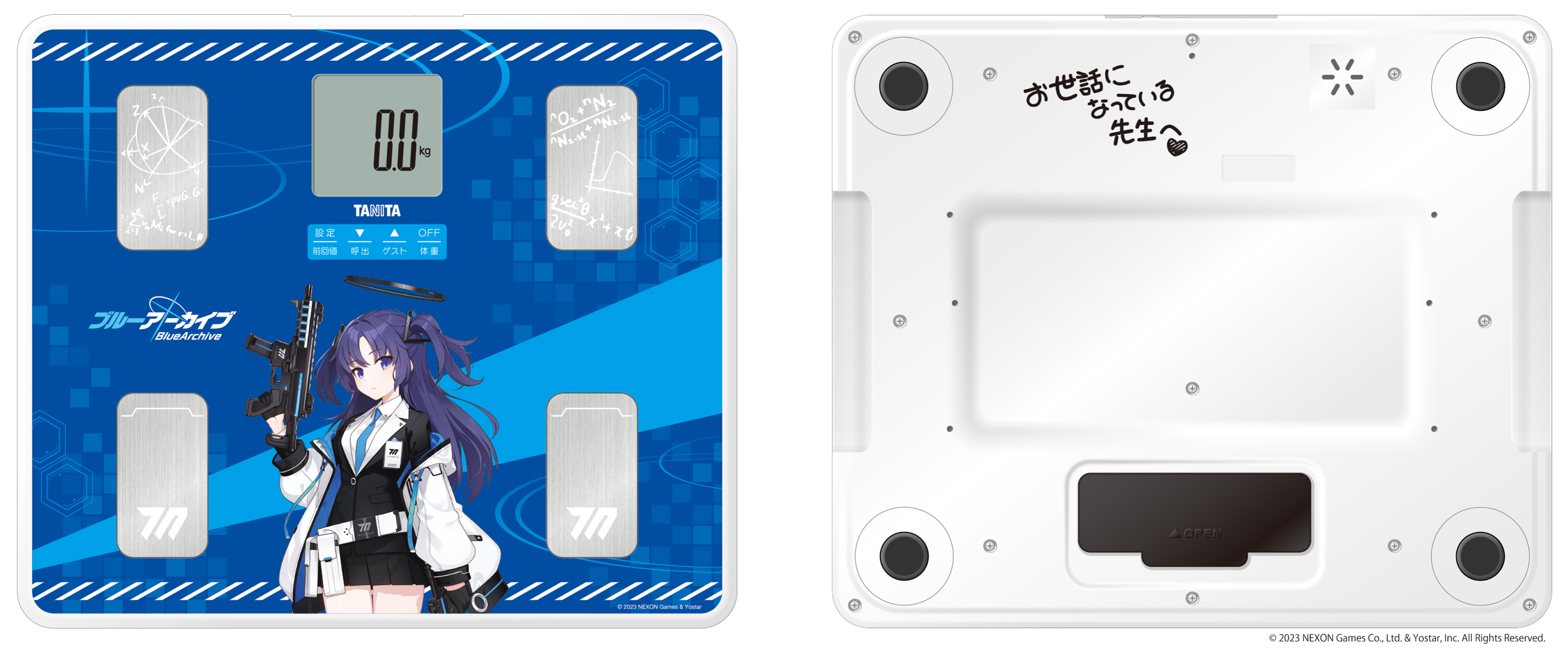 アプリゲーム『ブルーアーカイブ』とコラボレーションした新商品(第5 アプリゲーム『ブルーアーカイブ』とコラボレーションした新商品(第5