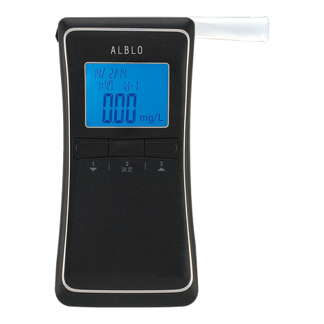 FC-1200_ALBLO_front_2.png?
