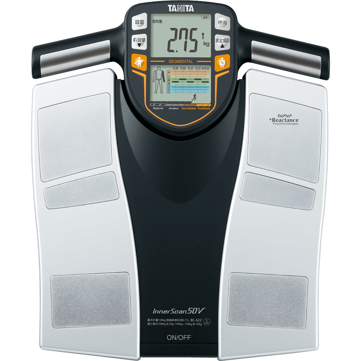 タニタ 体組成計 インナースキャン50 - 健康管理・計測計