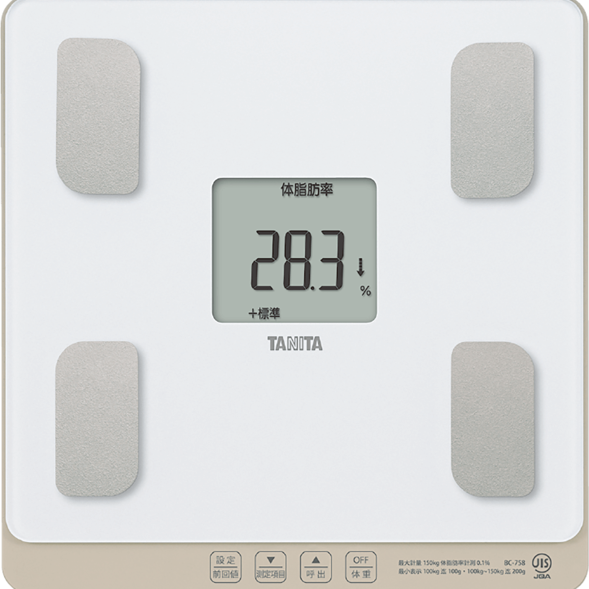 体組成計 BC-758 | タニタオンラインショップ