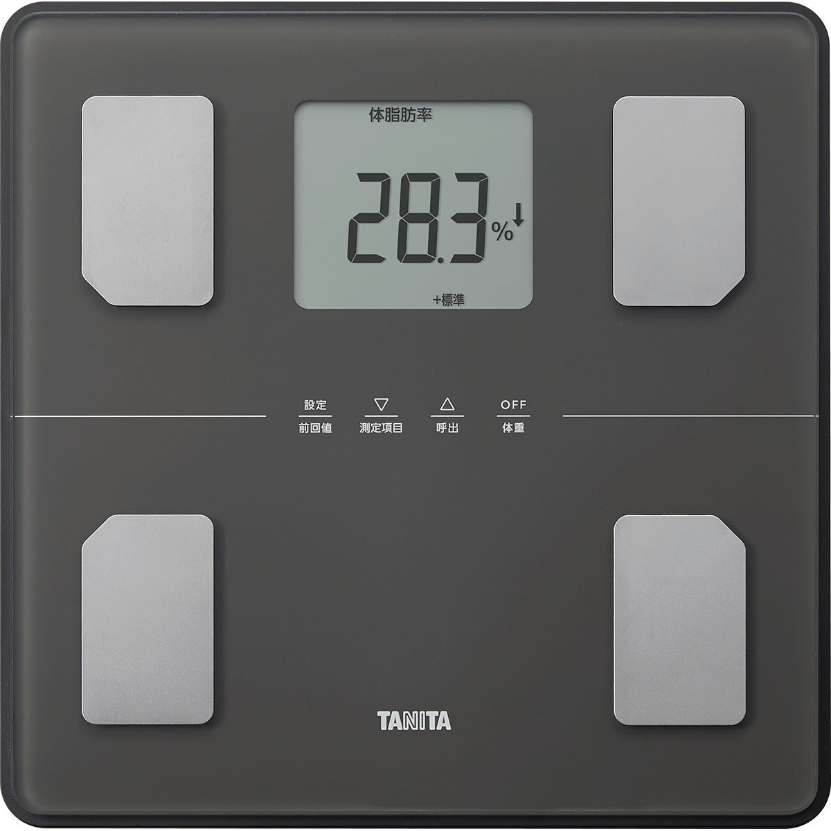 タニタの体組成計 - 健康管理・計測計