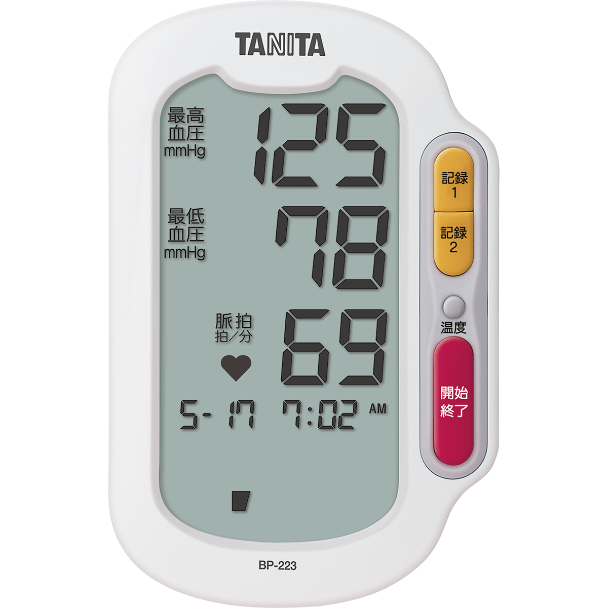 得価NEW】 タニタ 上腕式デジタル血圧計 ホワイト BP-223(1台) 送料