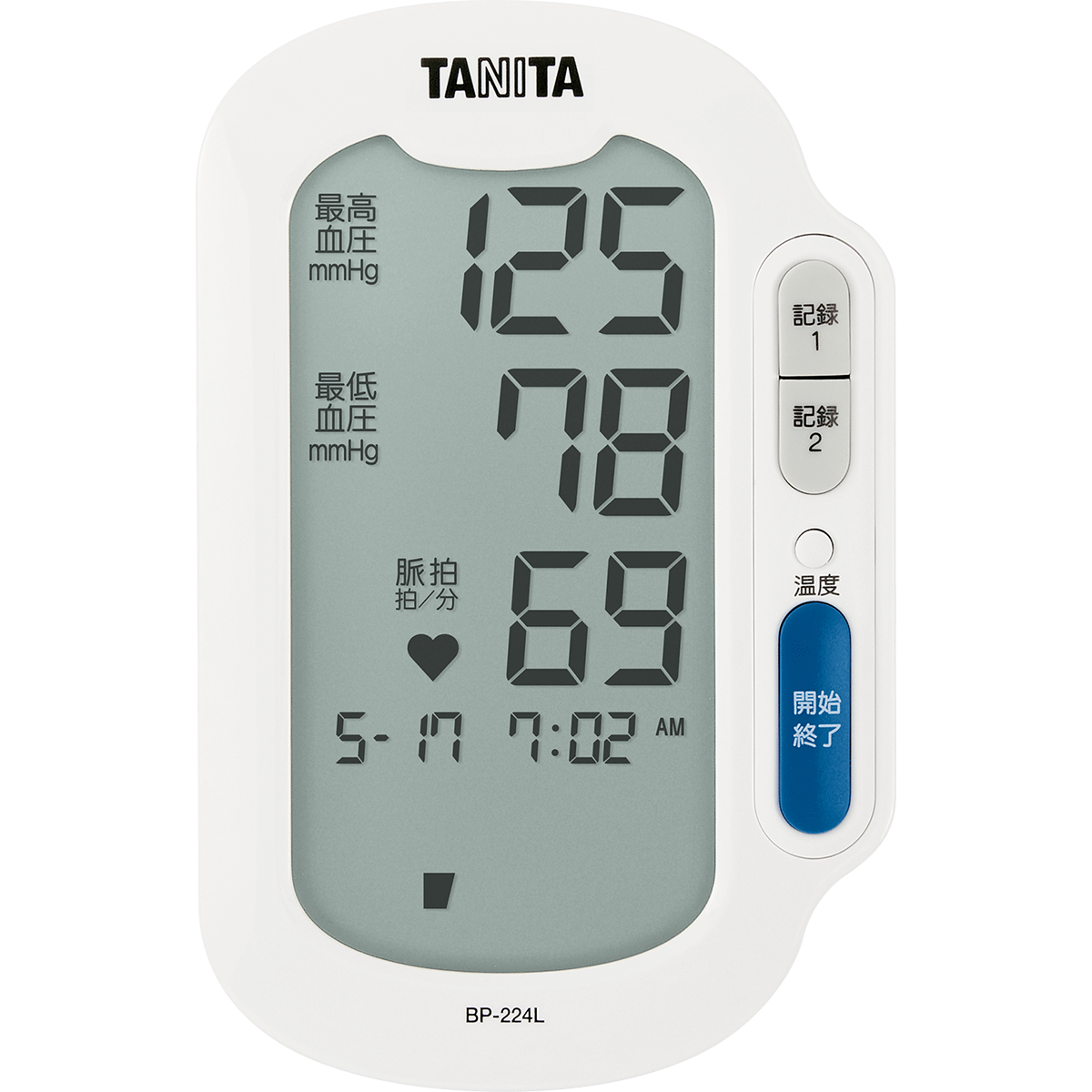 タニタ 上腕式血圧計 BP-224L | タニタオンラインショップ