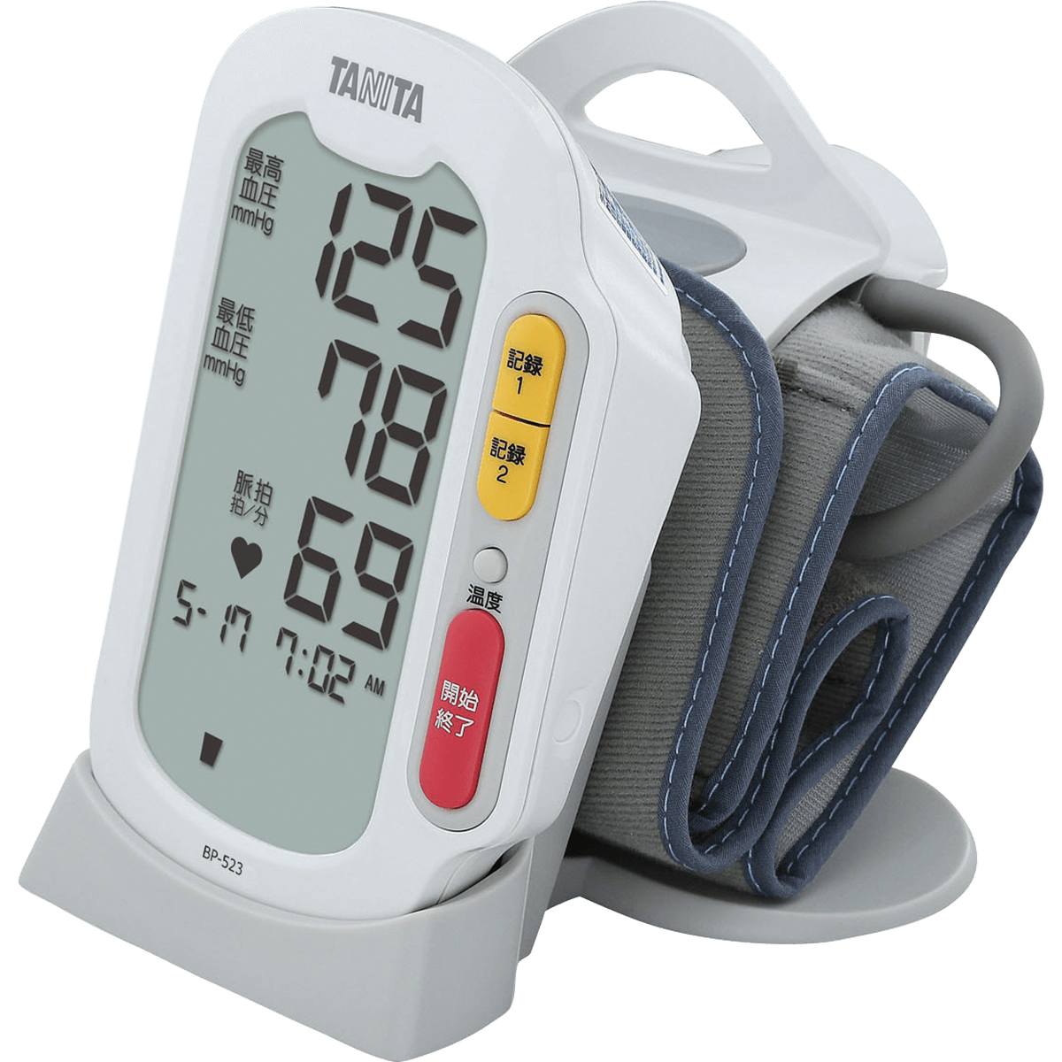 TANITA タニタ 上腕式血圧計 BP-523-WH タニタ上腕式血圧計BP-523｜タニタ | タニタ