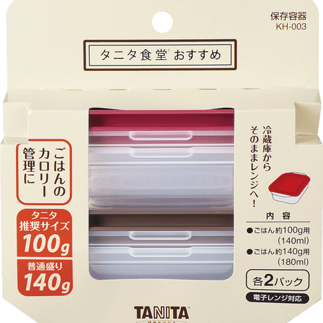 レンジ対応保存容器KH-003｜タニタ | タニタ