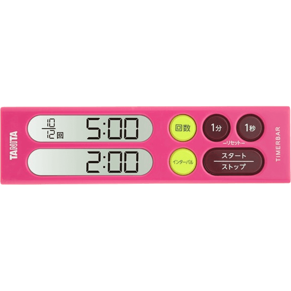 デジタルタイマー タイマーバーシリーズ トレーニングタイマー200分計