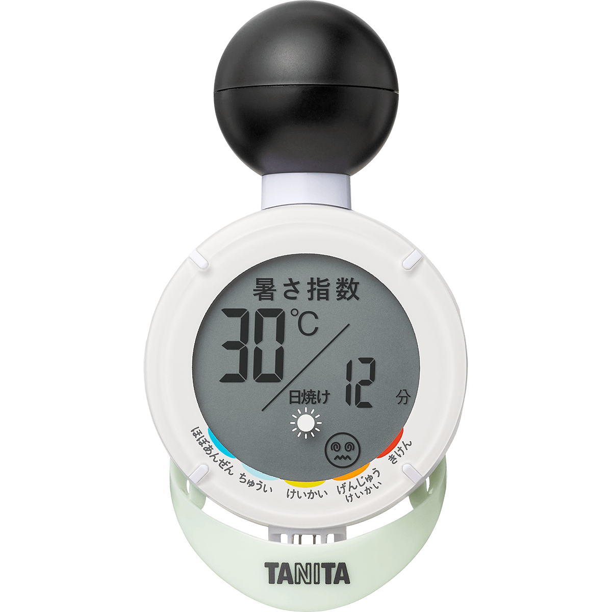黒球式熱中アラームTC-210｜タニタ | タニタ