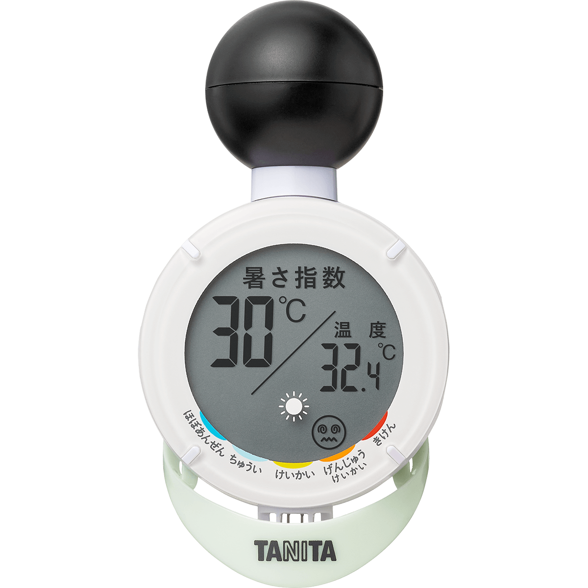 黒球式熱中アラームTC-210 | タニタ