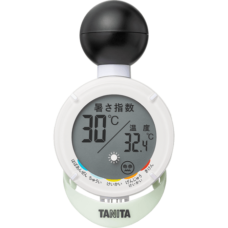 タニタ TANITA 熱中アラーム TT-561 黒球式熱中症指数計 Amazon.co.jp: TANITA 黒球式熱中症指数計 熱中アラーム
