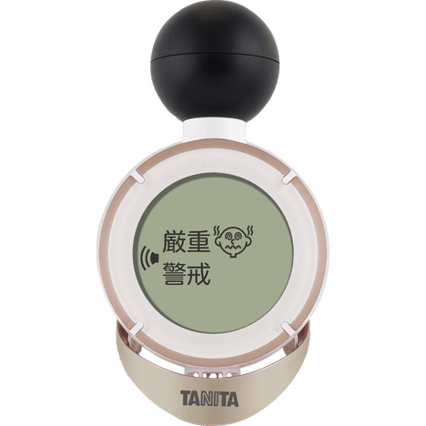 コンディションセンサーTC-200 | タニタ