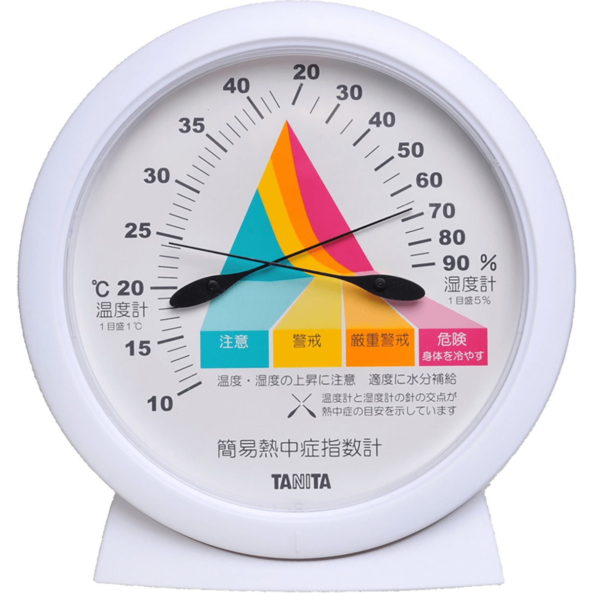 かずたん　1205 京セラ (リョービ) ニカド電池 B-1205M1 2個 + 充電器 BC-1205
