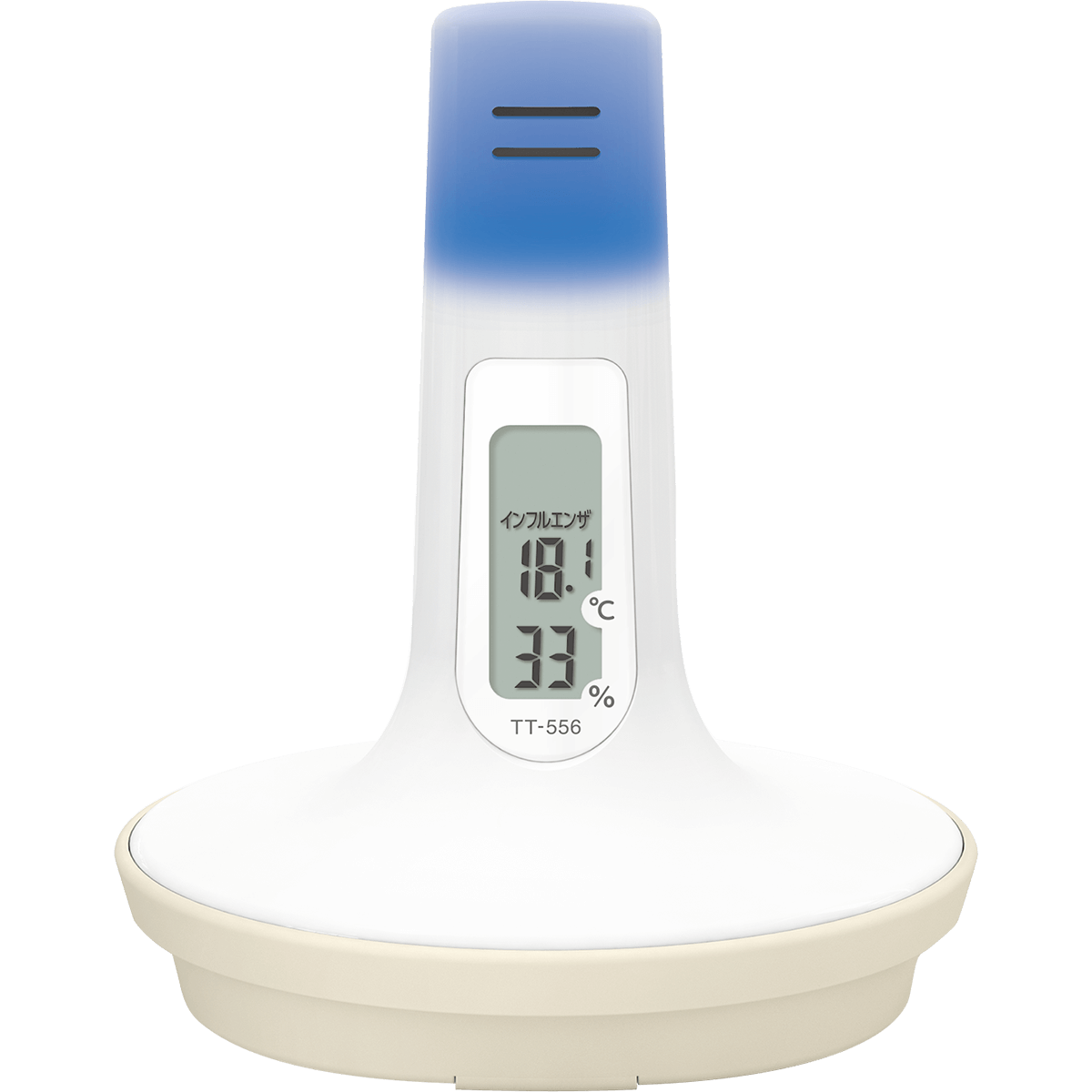 TT-556_white_front_2.png
