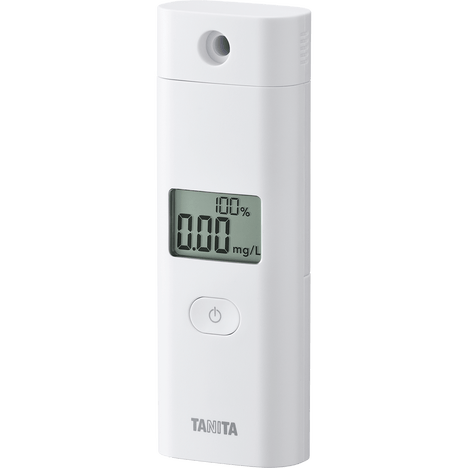 FC-800_white_02.png?width=468