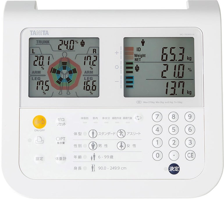 業務用マルチ周波数体組成計MC-780MA-N ポータブルタイプ | タニタ