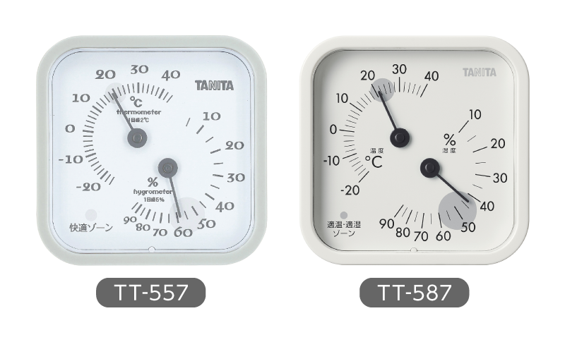 アナログ温湿度計 TT-587 | タニタオンラインショップ