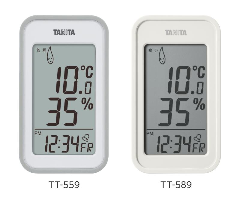 デジタル温湿度計TT-559/589 | タニタ