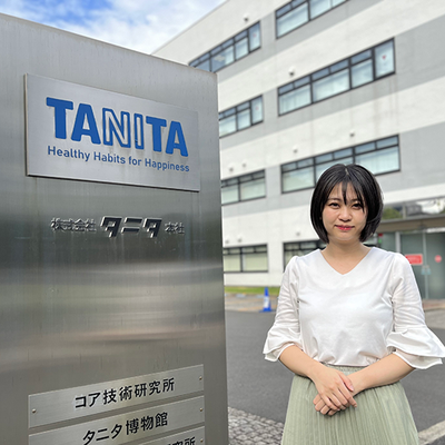 法務・知的財産部 鈴木 知美