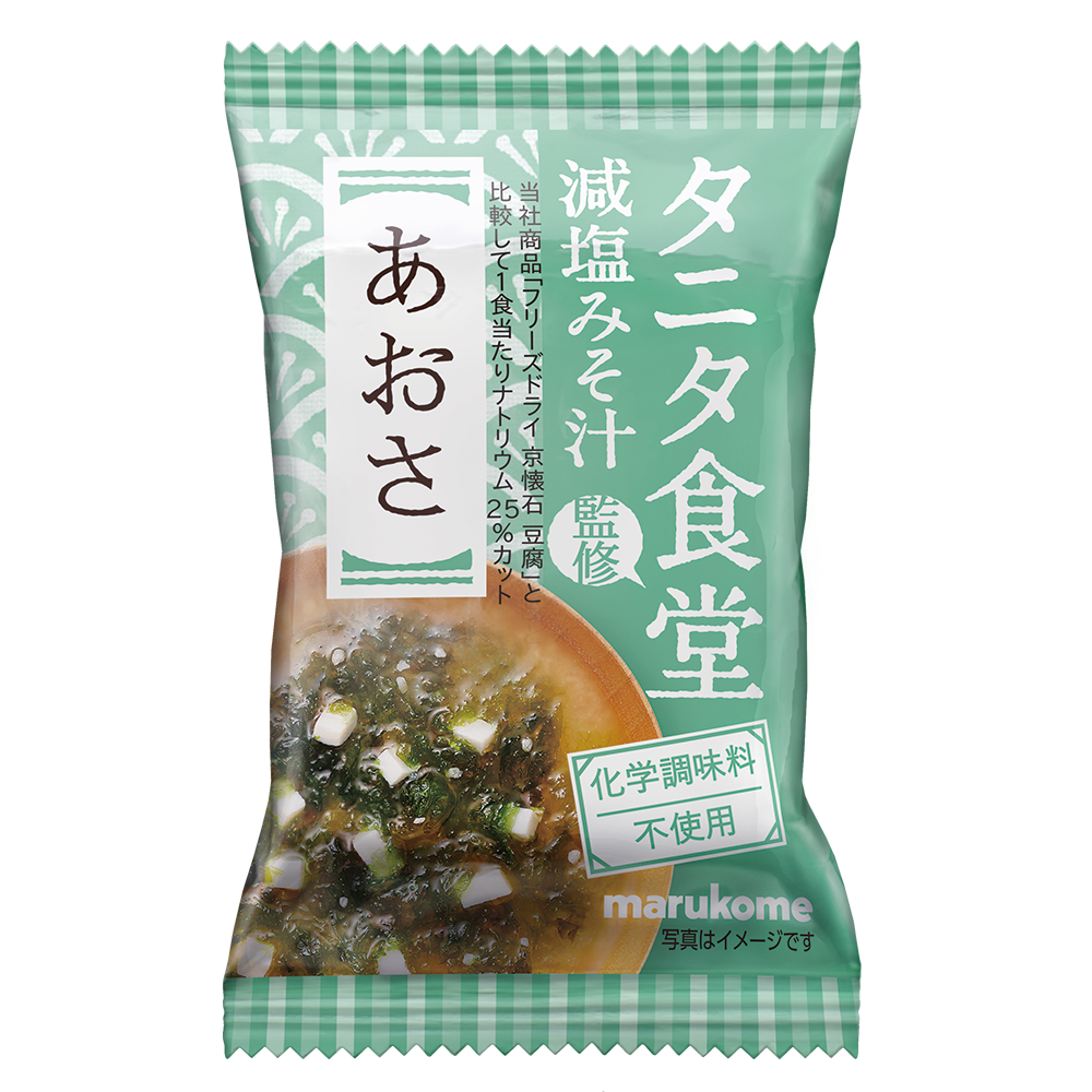 タニタ食堂の味噌汁　10箱 マルコメ タニタ食堂監修のみそ汁 ( 48食入 )/ タニタ食堂 味噌汁
