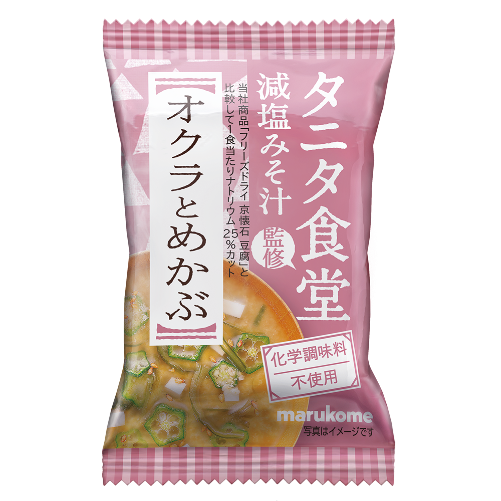 定期お届け便】フリーズドライ タニタ食堂監修 減塩みそ汁 40個（全4種