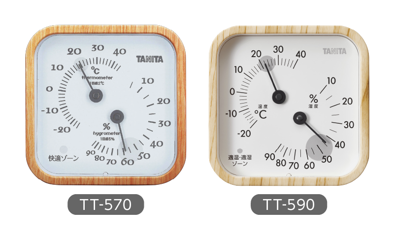 温湿度計 TT-570 | タニタオンラインショップ