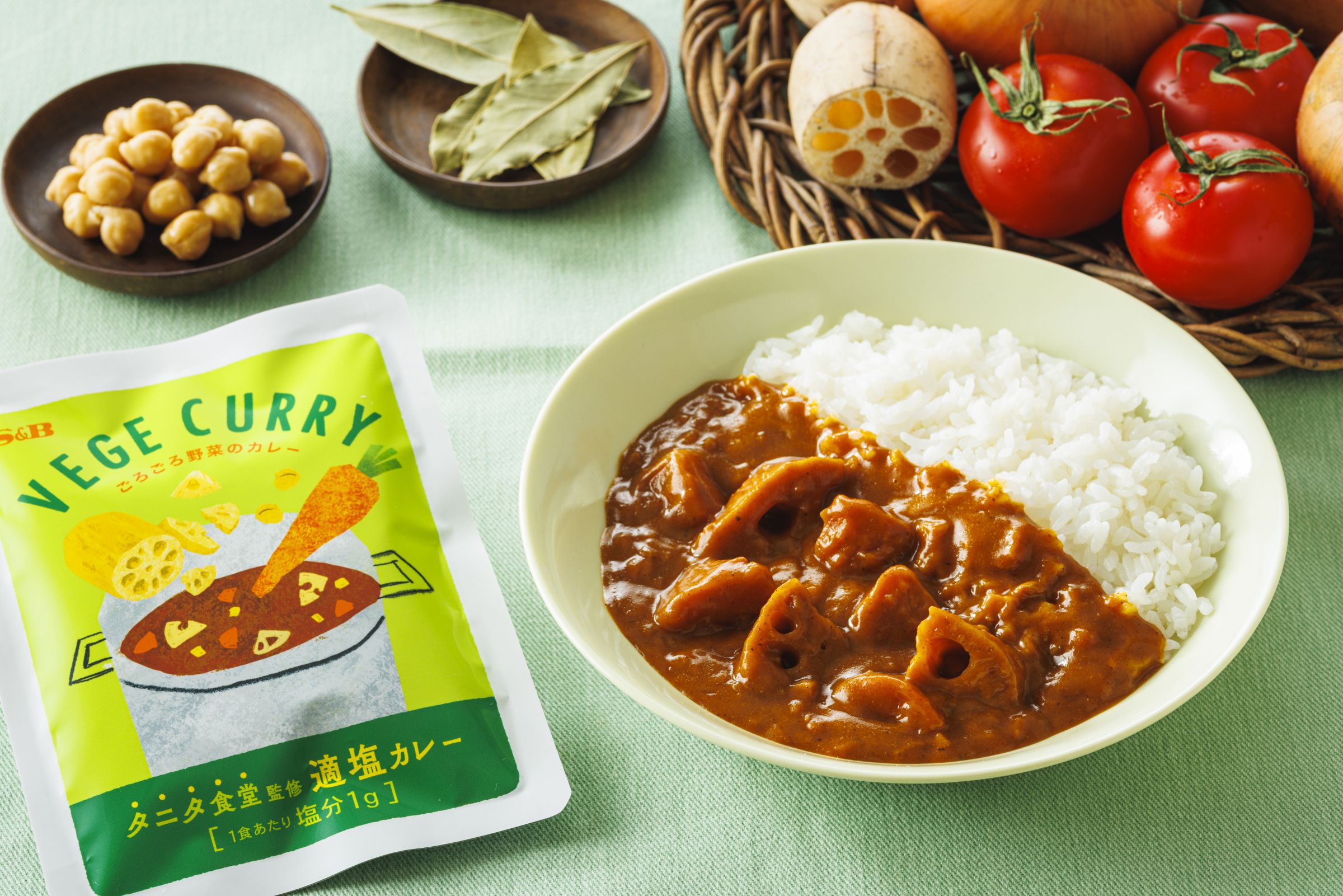 タニタ食堂監修＞3種の適塩カレーセット | タニタオンラインショップ