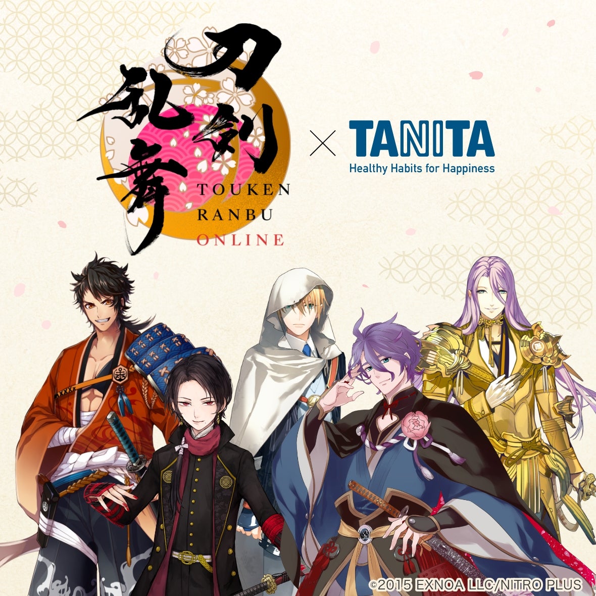 刀剣乱舞　明石国行　歩数計　温湿度計 刀剣乱舞ONLINEタニタデジタル温湿度計_商品紹介PV - YouTube