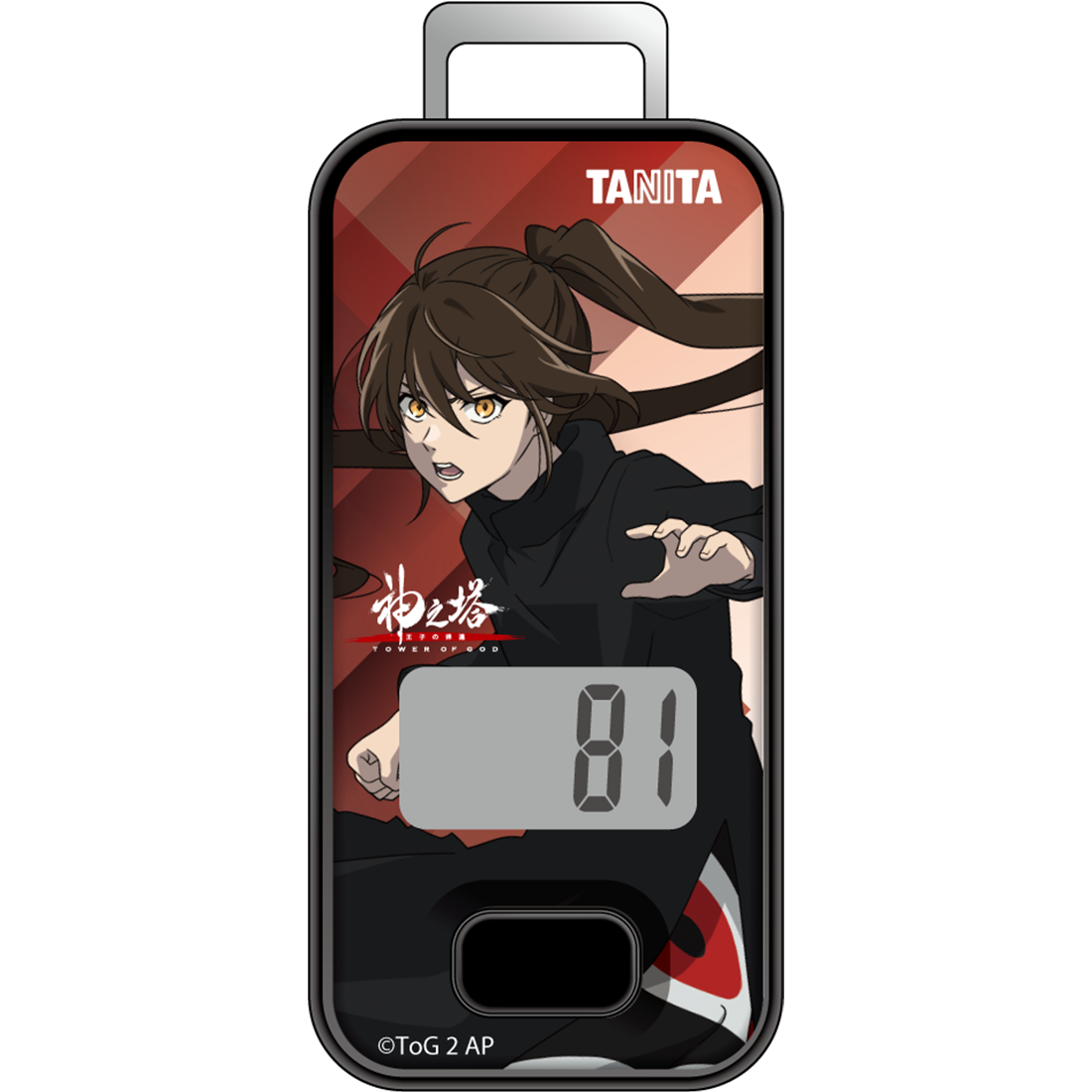 FB-741-TOG01.png