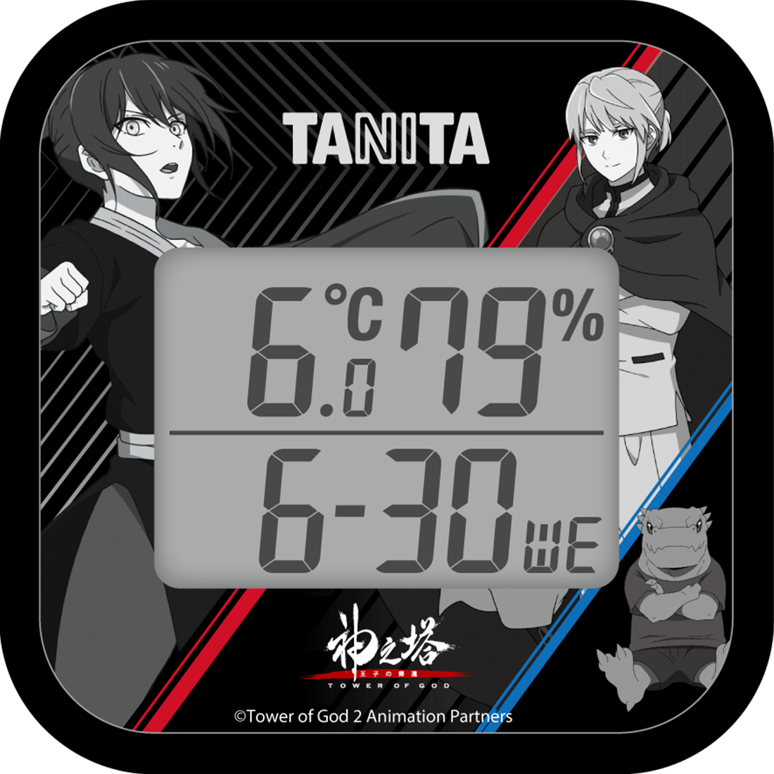 TT-CU-TOG.png
