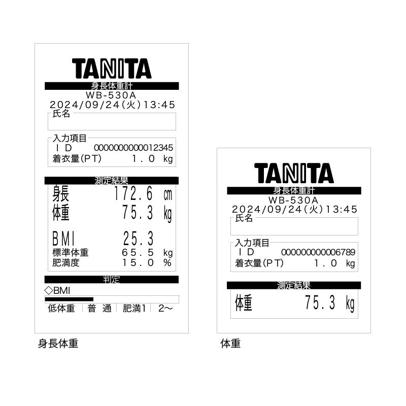 自動身長計付き体重計WB-530A | タニタ