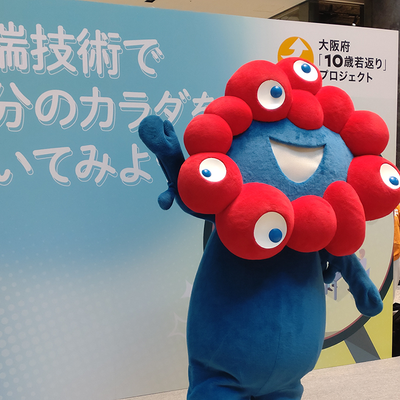 「10歳若返り」プロジェクトに参加するみゃくみゃく