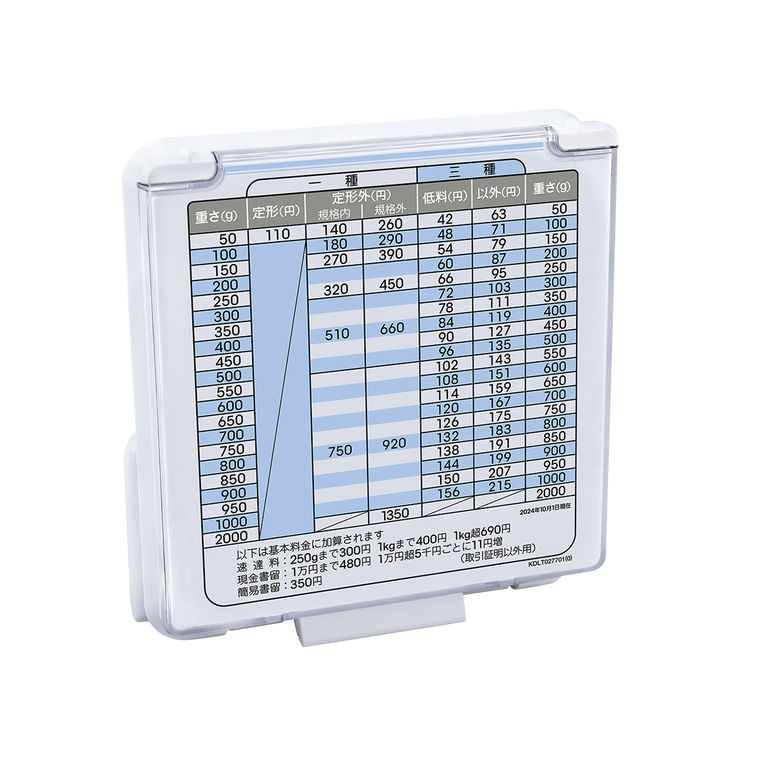 希少品 たれぱんだ たれはかり スケール デジタルレタースケールKD-LT02/LT01 | タニタ