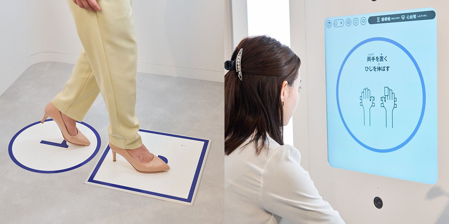 カラダ測定ポッドで測定しているイメージ