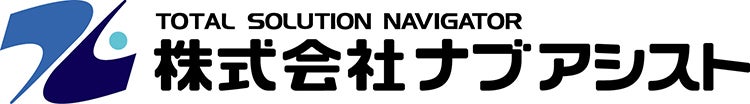 ナブアシスト社 ロゴ
