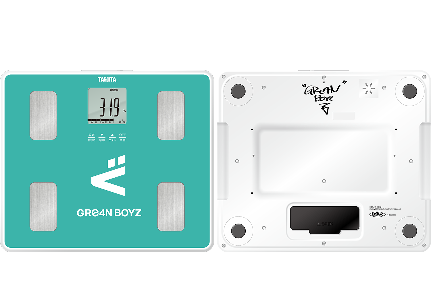 受注生産商品】 音声体組成計 BC-203 GRe4N BOYZモデル | タニタ