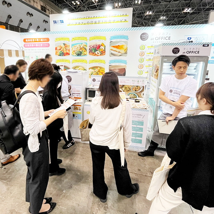 総務・人事・経理Weekの様子