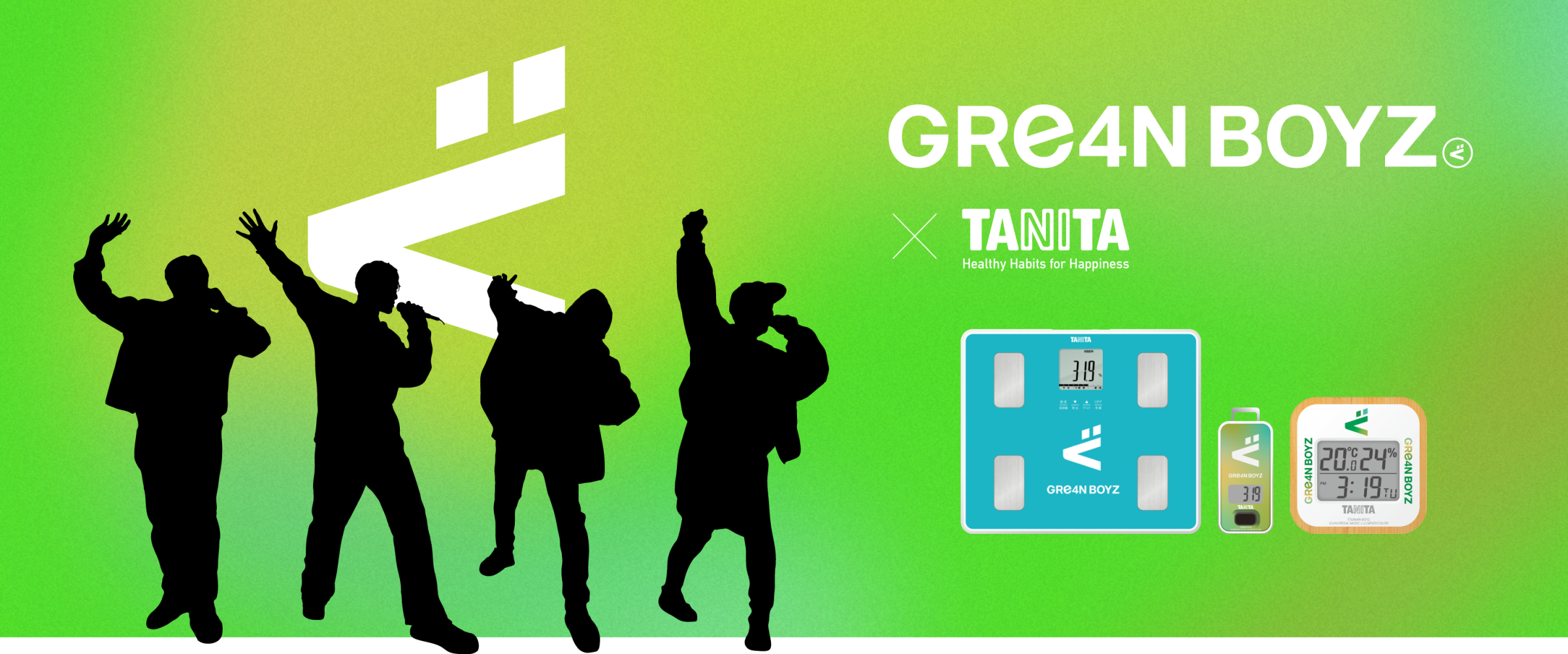 GRe4N BOYZ×TANITA