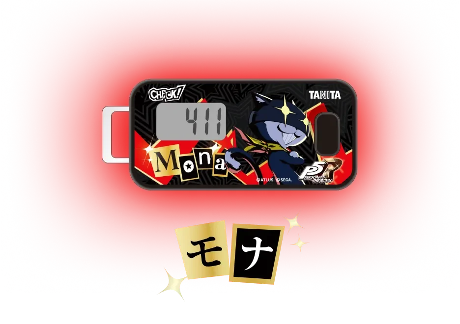 モナ