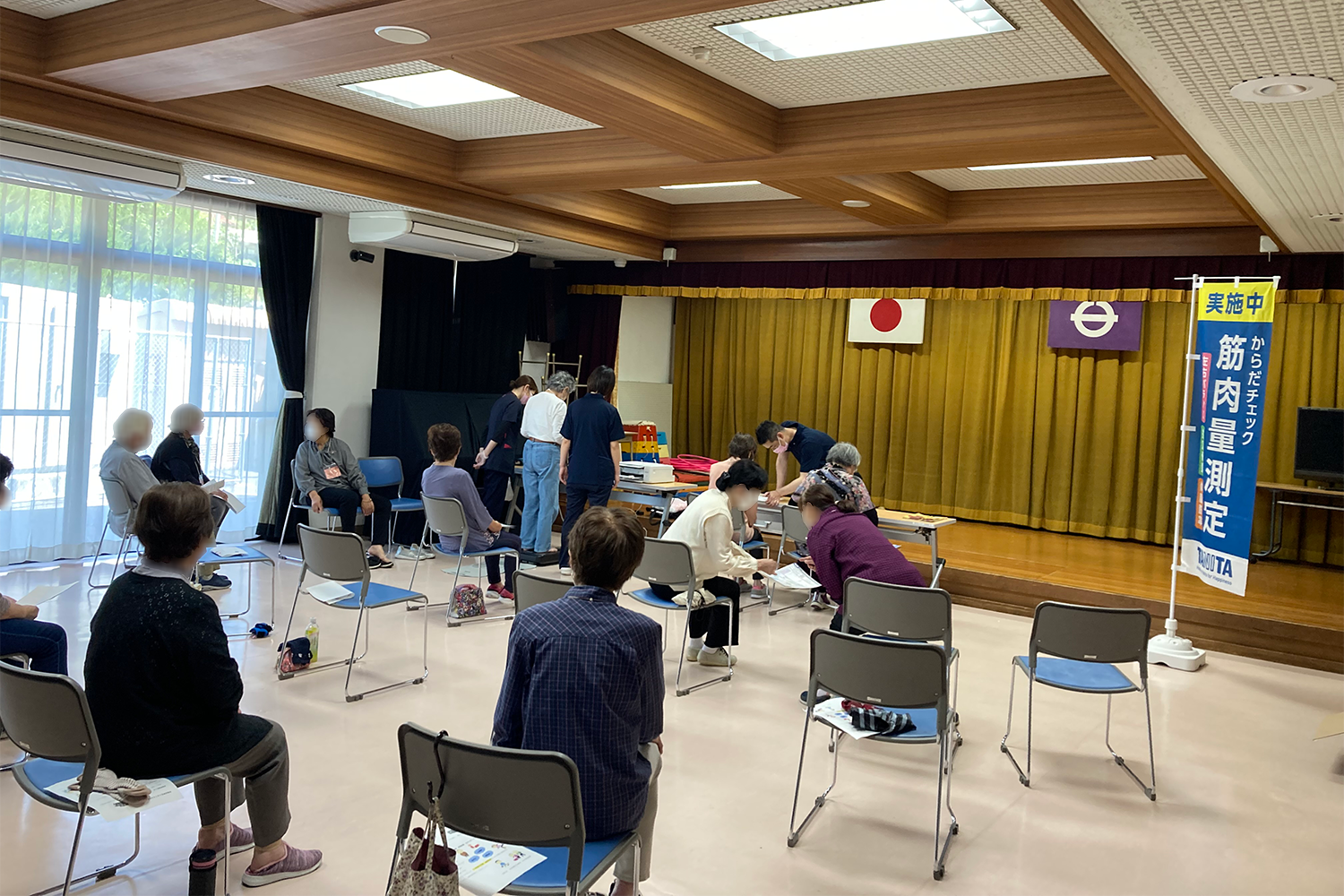 測定会の画像2