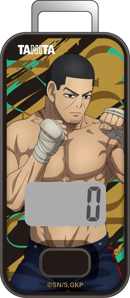 月島（描き下ろし）