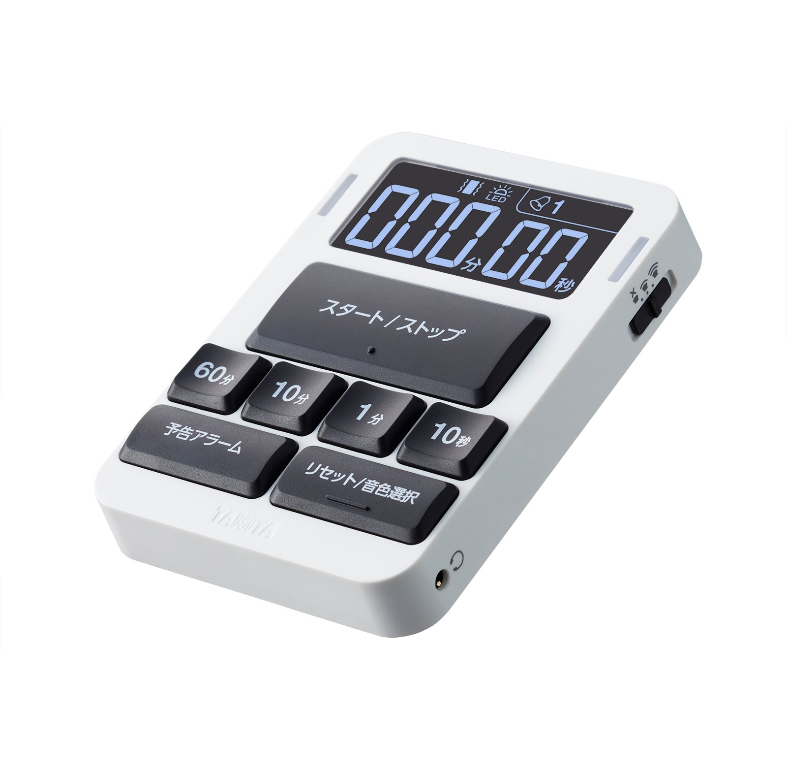 音声タイマーTD-435 | タニタ