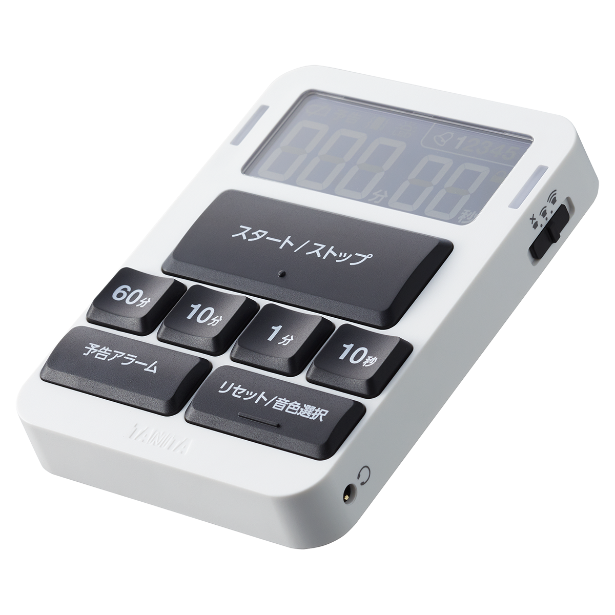 音声タイマー TD-435 | タニタオンラインショップ