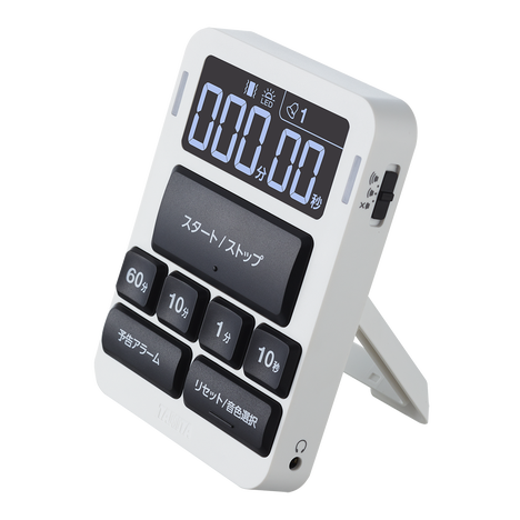 音声タイマーTD-435 | タニタ