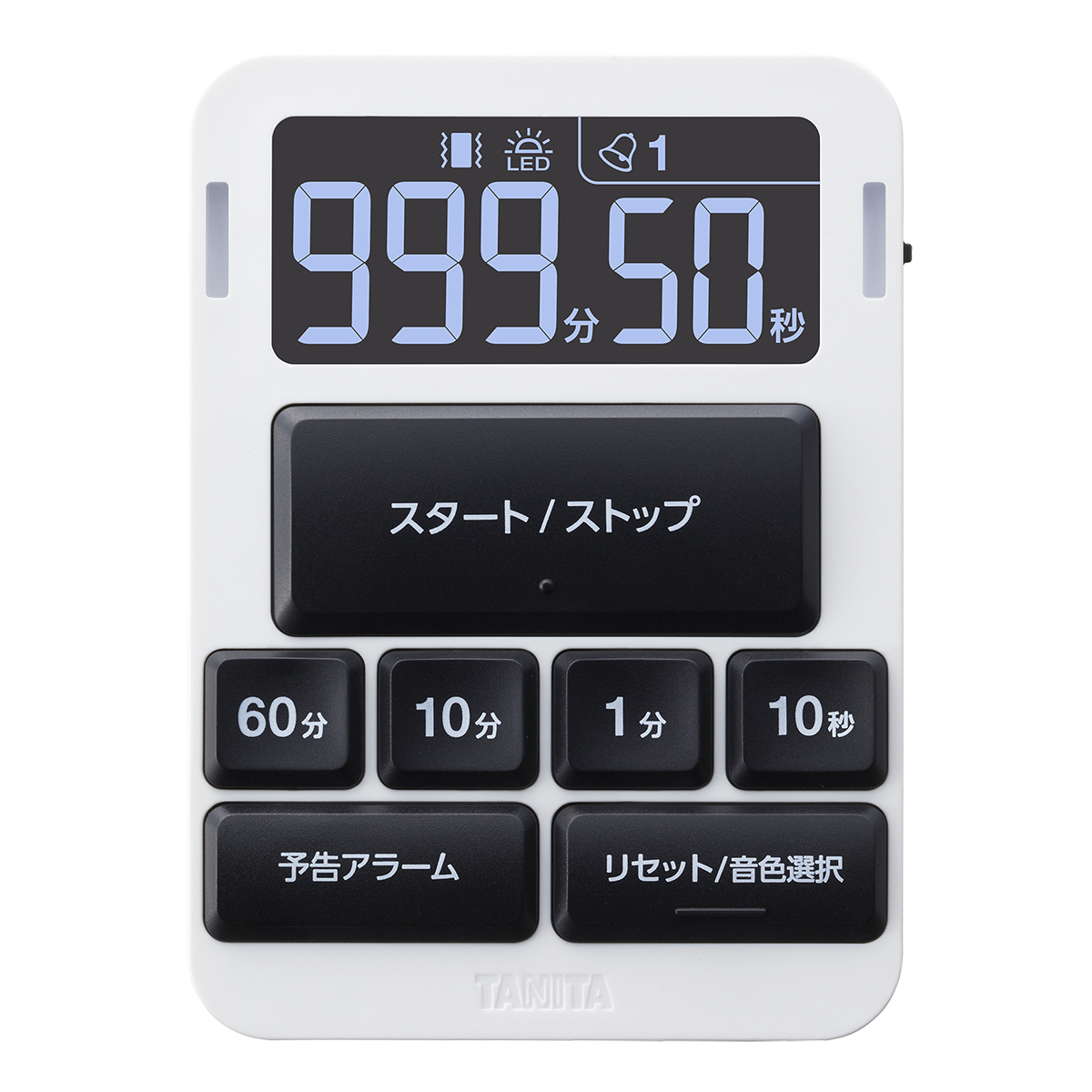 音声タイマーTD-435 | タニタ