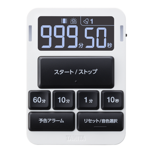 タイマー | タニタ
