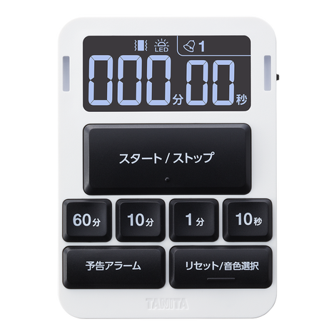 音声タイマーTD-435 | タニタ