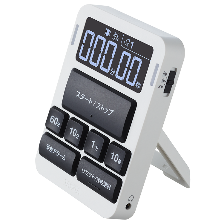 使う人に寄り添う“音声”と“形”を追求。音声タイマー『TD-435』|タニタ