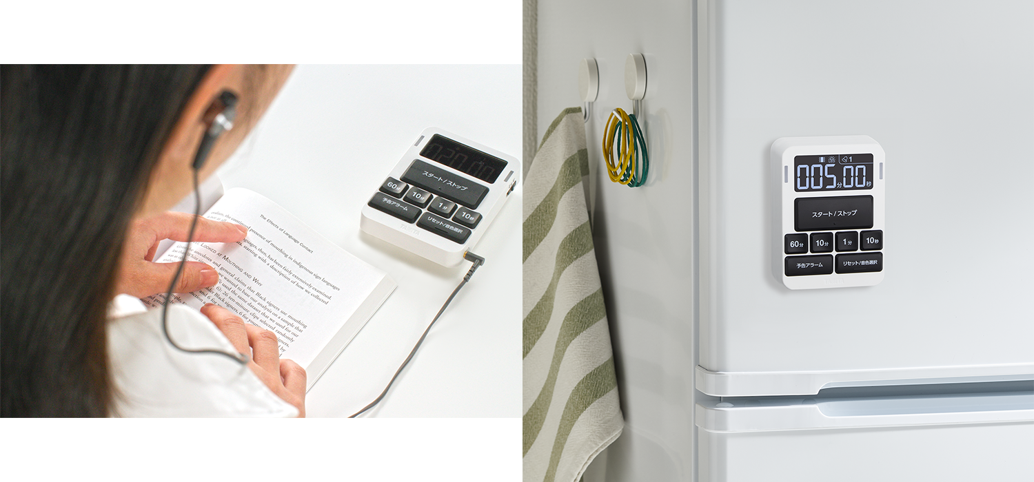 音声タイマーのイメージ画像